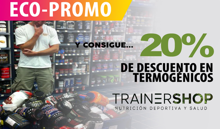 TrainerShop - TERMOGÉNICOS 20% DESCUENTO